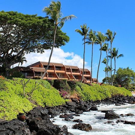 Kuleana Resort 618 Lāhainā Exterior foto